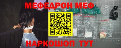 ПСИЛОЦИБИНОВЫЕ ГРИБЫ Жуковский