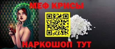 гидропоника Заволжье