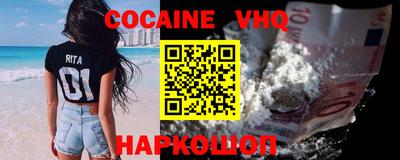 ПСИЛОЦИБИНОВЫЕ ГРИБЫ Жуковский