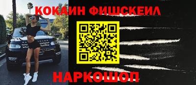 гидропоника Заволжье