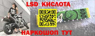 гидропоника Заволжье
