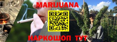 ПСИЛОЦИБИНОВЫЕ ГРИБЫ Жуковский