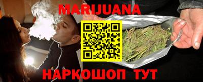 гидропоника Заволжье