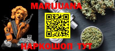 ПСИЛОЦИБИНОВЫЕ ГРИБЫ Жуковский