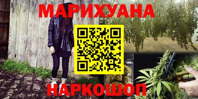 гидропоника Заволжье