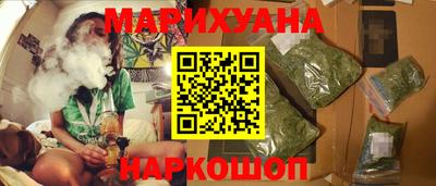 гидропоника Заволжье