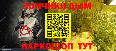 гидропоника Заволжье
