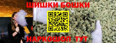 ПСИЛОЦИБИНОВЫЕ ГРИБЫ Жуковский