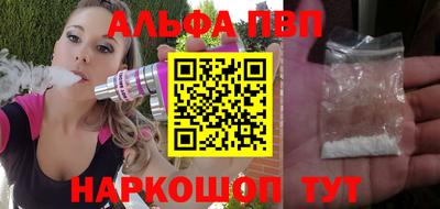 гидропоника Заволжье