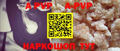 ПСИЛОЦИБИНОВЫЕ ГРИБЫ Жуковский