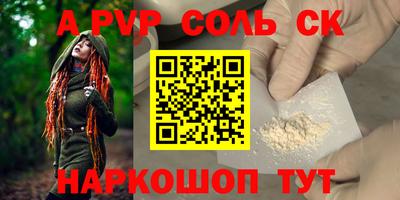гидропоника Заволжье