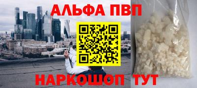 гидропоника Заволжье