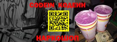 ПСИЛОЦИБИНОВЫЕ ГРИБЫ Жуковский