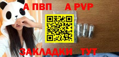 ПСИЛОЦИБИНОВЫЕ ГРИБЫ Жуковский