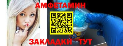 гидропоника Заволжье