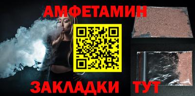 гидропоника Заволжье