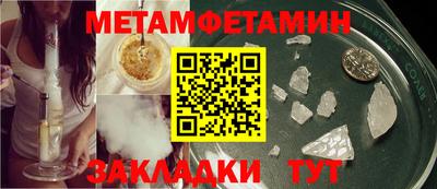 гидропоника Заволжье