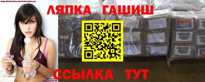 гидропоника Заволжье