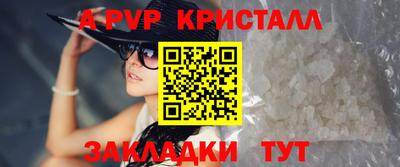 ПСИЛОЦИБИНОВЫЕ ГРИБЫ Жуковский